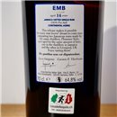 Rum - Velier Monymusk EMB Plummer Continental 14 Years / 70cl / 64.8%