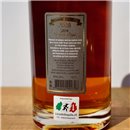 Rum - Bielle 2008 10 Years / 70cl / 45%