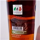 Rum - Havana Club Seleccion de Maestros / 70cl / 45%