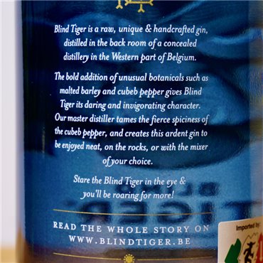 Gin - Blind Tiger Piper Cubeba / 50cl / 47%