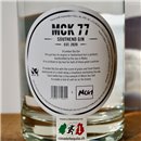 Gin - MCK 77 Southend Gin / 70cl / 43%