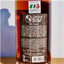 Rum - La Maison Du Rhum Paraguay 2007/2020 Batch No.3 / 70cl / 45%