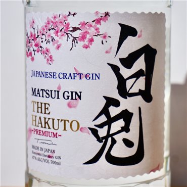 Gin - Matsui Hakuto Gin / 70cl / 47%