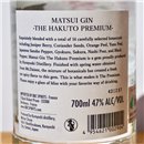 Gin - Matsui Hakuto Gin / 70cl / 47%