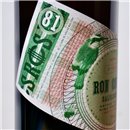 Rum - Ron Colon Salvadoreno 81 Proof Coffee Infused / 70cl / 40.5%