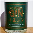 Gin - Komasa Gin Hojicha / 50cl / 40%