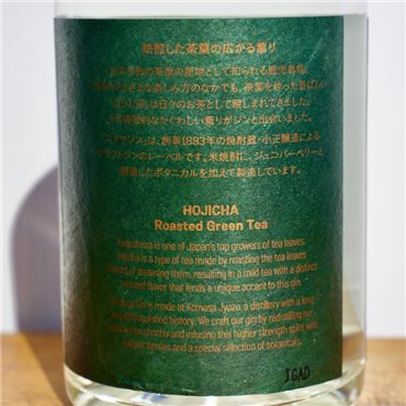 Gin - Komasa Gin Hojicha / 50cl / 40%