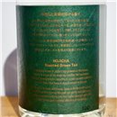 Gin - Komasa Gin Hojicha / 50cl / 40%