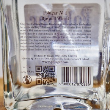 Vodka - Polugar No 1 Rye & Wheat / 70cl / 38.5%