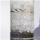 Rum - Smatt's Silver / 70cl / 40% Rum 61,00 CHF