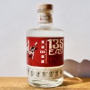 Gin - 135° East Hyogo Dry Gin / 70cl / 42%