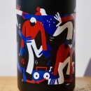 Vermouth - Gryff Vermouth Red / 50cl / 19.5%