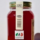 Liqueur - Moonshine O’Donnell Blutorange / 70cl / 20%