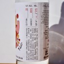 Mezcal - El Jolgorio Tobala / 50cl / 47%