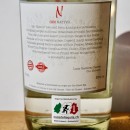 Gin - Nativo Chilean Gin / 70cl / 39%