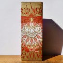 Rum - Cihuatan Sahumerio Limited Edition / 70cl / 45.2%