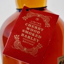 Whisk(e)y - Woodford Reserve Master Collection Cherry Wood Smoke Barley / 70cl / 45.2%