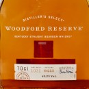 Whisk(e)y - Woodford Reserve Straight Bourbon / 70cl / 43.2%