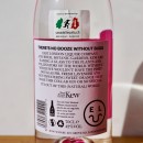Gin - East London Liquor Company Kew Gin / 70cl / 45%