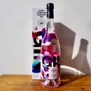 Gin - East London Liquor Company Kew Gin / 70cl / 45%
