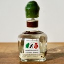 Tequila - 1921 Blanco Miniatur / 5cl / 40%