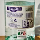 Gin - Villa Ascenti Gin / 70cl / 41%