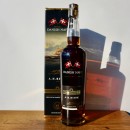 Rum - A.H. Riise Danish Navy Classic / 70cl / 40%