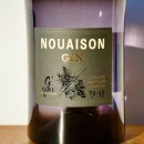 Gin - G' Vine Nouaison / 70cl / 43.9%