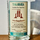 Rum - Habitation Velier Takamaka White / 70cl / 56%