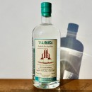 Rum - Habitation Velier Takamaka White / 70cl / 56%