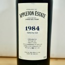 Rum - Appleton Estate 1984 Hearts Collection / 70cl / 63%