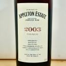 Rum - Appleton Estate 2003 Hearts Collection / 70cl / 63%