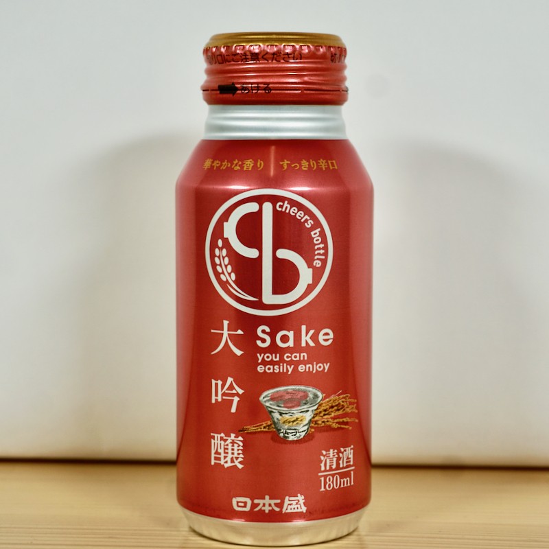 Sake - Sakari Daiginjo Red Tin / 18cl / 15%