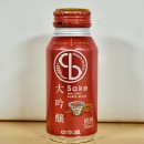 Sake - Sakari Daiginjo Red Tin / 18cl / 15%