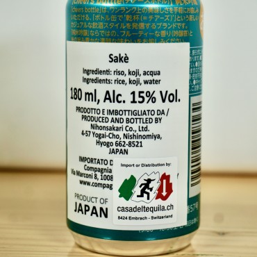 Sake - Sakari Junmai Ginjo Blue Tin / 18cl / 15%