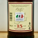 Whisk(e)y - Glenfarclas 15 Years / 70cl / 46%
