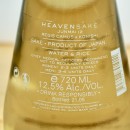 Sake - Heavensake Junmai 12 / 72cl / 12.5%