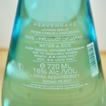 Sake - Heavensake Junmai Ginjo / 72cl / 16%