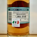 Liqueur - The Bitter Truth Golden Falernum / 50cl / 18%