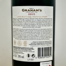 Port - Graham's Port Late Bottled Vintage 2015 / 70cl / 20%