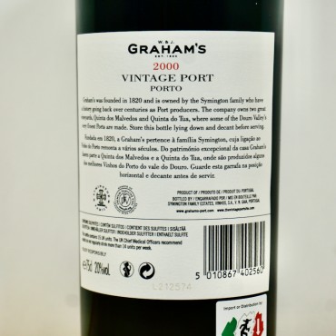 Port - Graham's Port Vintage Port 2000 / 70cl / 20%