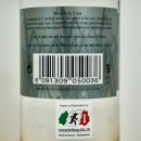 Rum - Chamarel Premium White Rum / 70cl / 50%