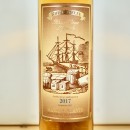 Rum - Bielle Rhum Vieux Agricole 2017 / 50cl / 42%