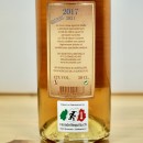 Rum - Bielle Rhum Vieux Agricole 2017 / 50cl / 42%