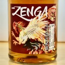 Rum - Montebello Zenga 6 Years / 70cl / 46%