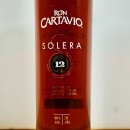Rum - Cartavio 1929 Antiguo de Solera 12 Years / 70cl / 40%
