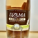 Rum - Dzama Arrangé Citronnelle / 70cl / 25%