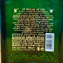 Rum - Boukman Haiti Botanical / 70cl / 45%