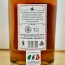 Rum - DON Q Oak Barrel Spiced / 70cl / 45%