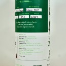 Mezcal - Don Mateo de la Sierra Alto / 70cl / 46%